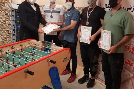 برترین های مسابقات فوتبال رومیز کشوری در البرز معرفی شدند
