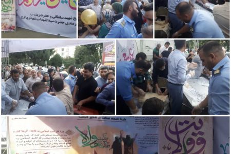 برپایی موکب “شهدای هنر و رسانه” به مناسبت عید سعید غدیر خم در البرز