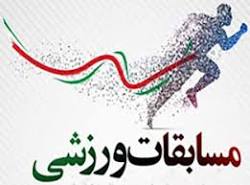 افتخار آفرینی فرزندان کارکنان شرکت گاز استان البرز