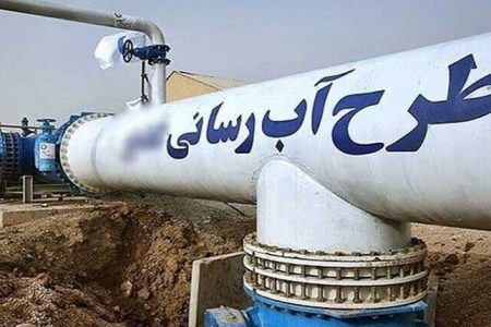 حفاظت از محیط زیست با اجرای ۳۰ کیلومتر خط انتقال و شبکه فاضلاب در البرز